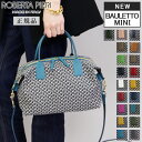 ロベルタピエリ トート バッグ トートバッグ タタミ ROBERTA PIERI tatami bauletto mini2 new ナイロン 本革 2way 斜めがけ 軽量 ネイビー ピンク グリーン ブラック グレー レディース ◎