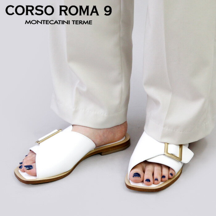 コルソローマ ノーヴェ サンダル レディース 【50％OFF】【正規品】CORSO ROMA 9 サンダル コルソローマ9 ノーヴェ フラットサンダル スクエアトゥ バックル レザー ミュール 本革 ホワイト 白 ブラウン ブラック 黒 春夏 レディース q540 セール【返品不可】