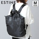 エスティーヌ バッグ ESTINE リュック ルーモス 軽量 A4サイズ ポリエステル 本革 ブラック 黒 レディース 1074963