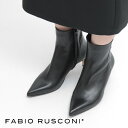【クーポン】【30%OFF】【正規品】ファビオルスコーニ ブーツ FABIO RUSCONI ショートブーツ ポインテッドトゥ ヒールブーツ 本革 サイドジップ...