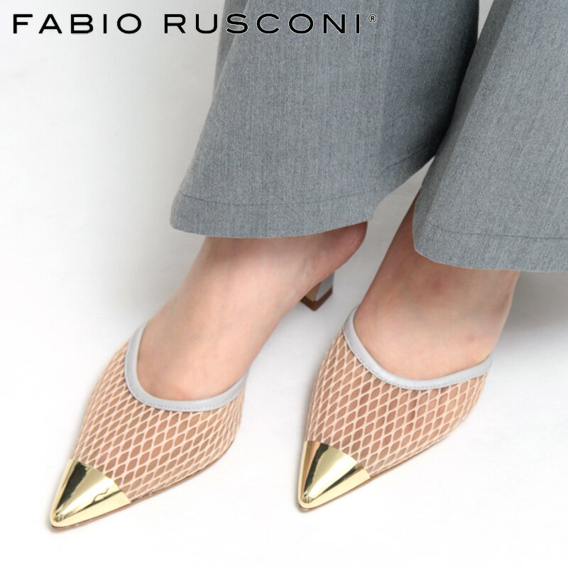 【クーポン】【50%OFF】【正規品】FABIO RUSCONI ファビオルスコーニ パンプス ミュール ポインテッドトゥ チュール メッシュ シースルー つっ...