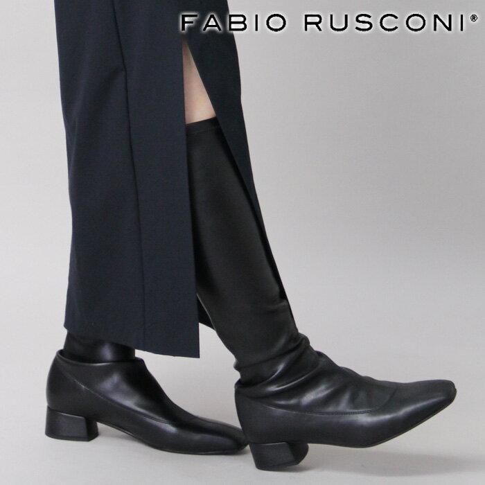 【50％OFF】【正規品】fabio rusconi ブーツ ファビオルスコーニ ロングブーツ スクエアトゥ チャンキーヒール ストレッチ エコレザー ブラック 黒 レディース 5571 セール【返品不可】