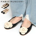 【クーポン】【正規品】FABIO RUSCONI ファビオルスコーニ バレエシューズ パンプス ローヒール フラット ラウンドトゥ 本革 フラワー 花 カメリア...