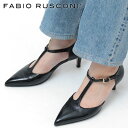【クーポン】【正規品】FABIO RUSCONI ファビオルスコーニ パンプス Tストラップ ポインテッドトゥ 本革 エナメル レディース エミリア EMILI...