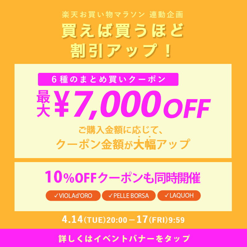 M.�⥥�֥쥣 M.MOWBRAY �⡼��ɥ��꡼�ʡ� �ɥ��ӥ��ץ졼 ���ӽ��� ���ࡼ���쥶�� �������� �̥Хå� 00002060