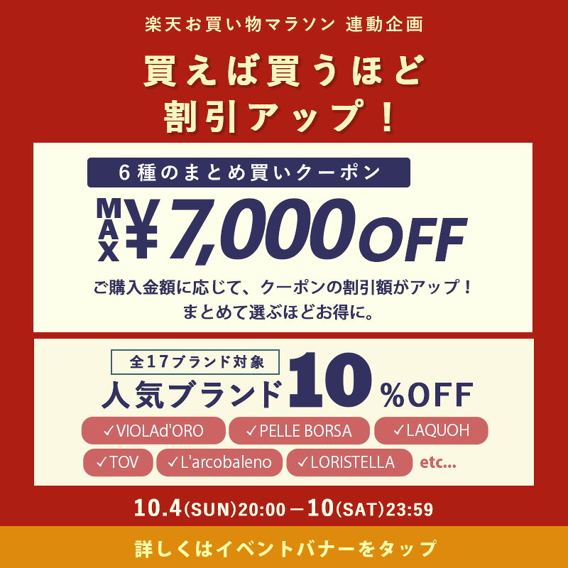 クレップ クリーナー CREP PROTECT クレッププロテクト シュークリーナー 靴磨き ...