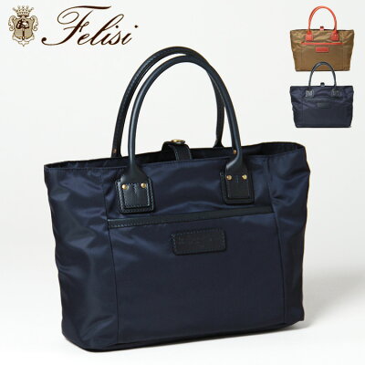 【クーポン】【正規品】フェリージ バッグ FELISI トートバッグ ナイロンバッグ ミニバッグ カートバッグ ゴルフ レディース IL GOLF GF22/DS ● ★