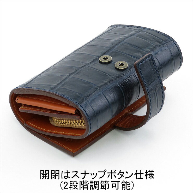 楽天市場 クーポン付 正規品 フェリージ Felisi ミニ財布 メンズ レディース 本革 クロコ型押し コロコロ ネイビー ブラウン グレー 1041 Sa Danjo バッグ 財布 シューズの通販
