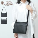 【10%クーポン】【正規品】FELISI フェリージ バッグ ショルダーバッグ 斜め掛け 肩がけ 本革 横 メンズ レディース 17/71/LD+DS
