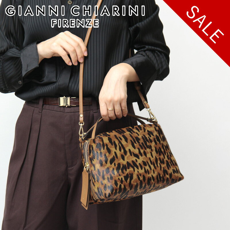 GIANNI CHIARINI パイソン柄 ハンドバッグ 楽天市場】gianni chiarini パイソンの通販