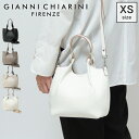 【正規品】ジャンニキアリーニ バッグ ジャンニキャリーニ gianni chiarini トートバッグ 2way 斜めがけ 本革 DUA デュア XS レディース 9718 STSRDBL ★