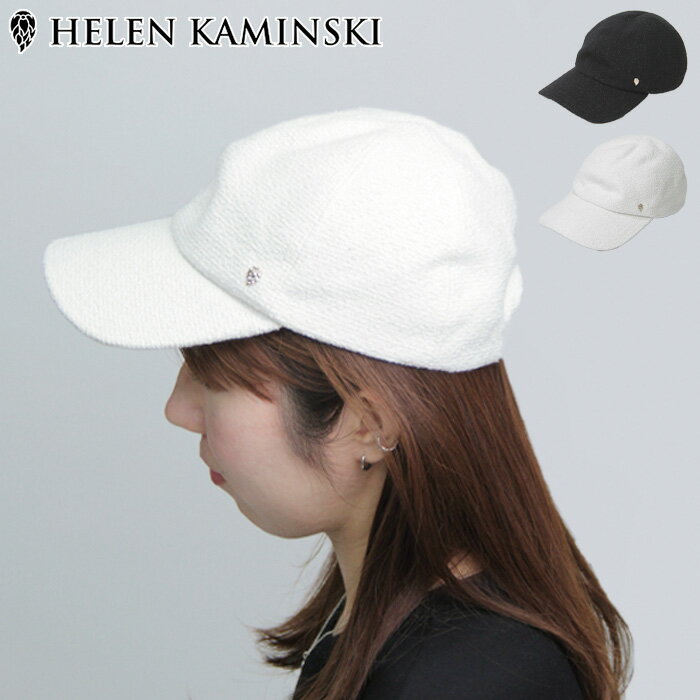 楽天市場】ヘレンカミンスキー バッグ(帽子|バッグ・小物 楽天市場】ヘレンカミンスキー バッグ(帽子|バッグ・小物
