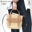 【クーポン】【正規品】ヘレンカミンスキー バッグ HELEN KAMINSKI かごバッグ トートバッグ ラフィア 2way ショルダー 斜めがけ 巾着 レザー...