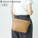 【50 OFF】【正規品】ヘレンカミンスキー バッグ HELEN KAMINSKI かごバッグ ショルダーバッグ クラッチバッグ ミニバッグ 2way ラフィア 本革 斜めがけ レディース ヌガー ナチュラル キャラメル vanessa セール【返品不可】