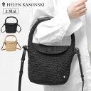 【クーポン】【正規品】ヘレンカミンスキー バッグ HELEN KAMINSKI かごバッグ Nacre Basket Raffia Bags ラフィア バスケッ...