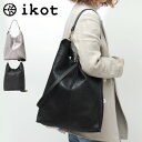 【クーポン】IKOT バッグ イコット ショルダーバッグ 2way クラッキングレザー 本革 斜めがけ 縦型 A4 縦入れ レディース IK120318 ★