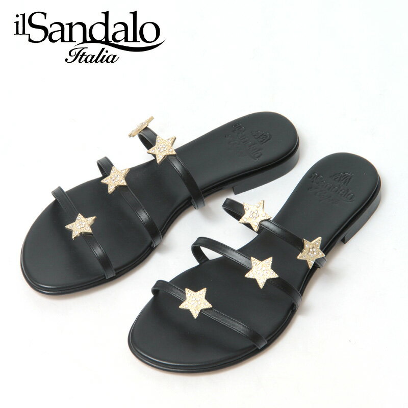 楽天市場】il sandalo of capri イル サンダロ オブ カプリの通販