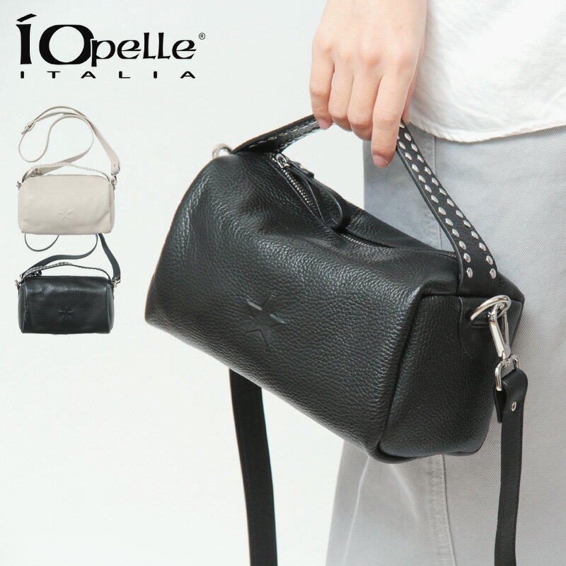 楽天市場】イオペレ（レディースバッグ｜バッグ）：バッグ・小物