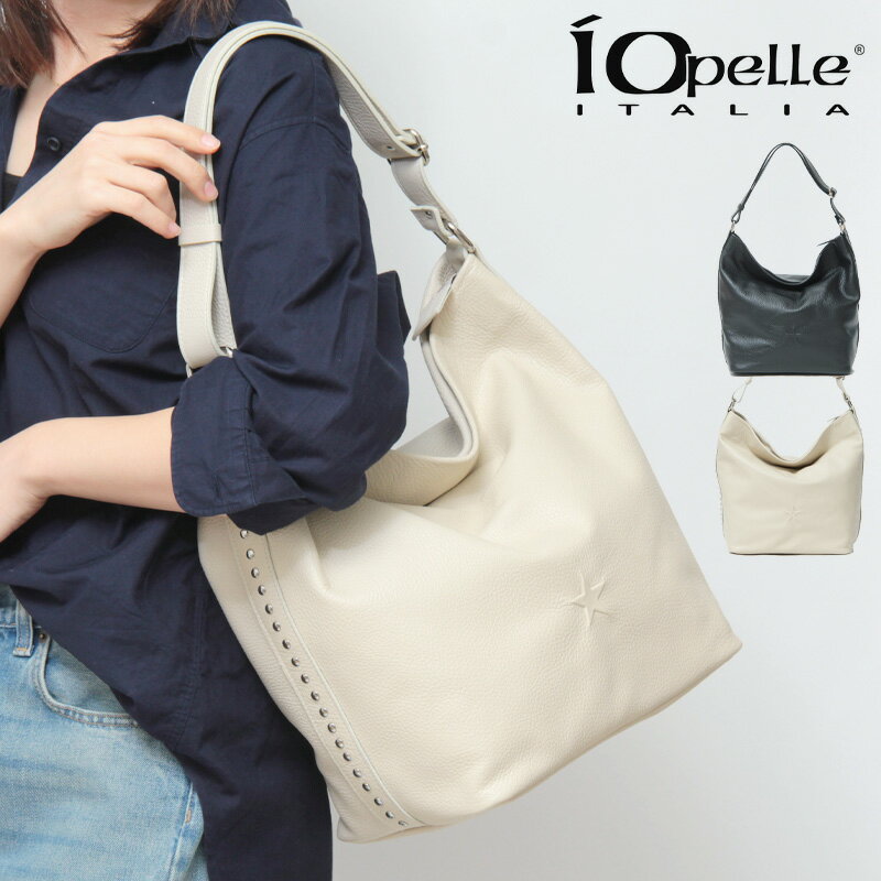 楽天市場】スタッズ 星（テイスト（ファッション）シンプル