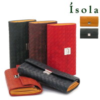 isola,アイソラ