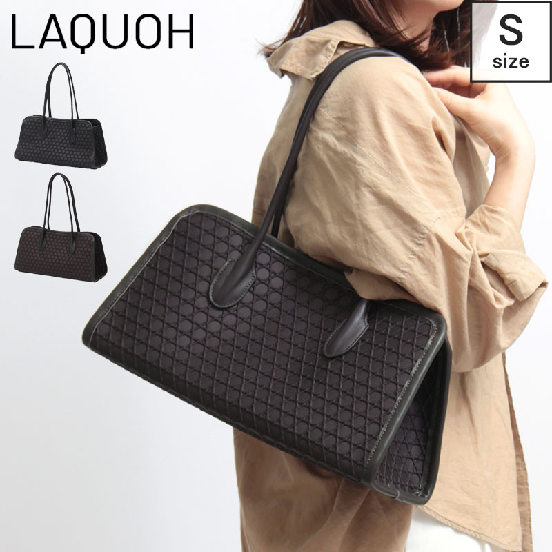 Rakuten - 【10％クーポン】ラクーオ バッグ LAQUOH トートバッグ B5 横 軽量 軽い 肩掛け 撥水 レディース 大きめ 布 無地 自立 通勤 ビジネス 篭目柄 エンボスボンディング ラウンドトート(S) IAY031841 031841 ◇