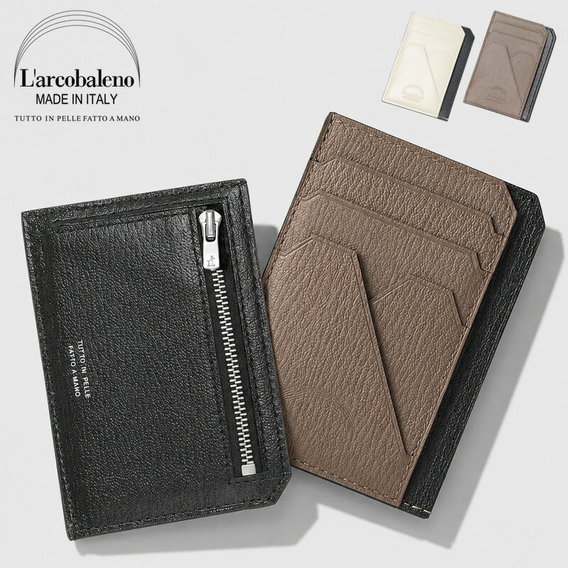 Rakuten - 【クーポン】ラルコバレーノ 財布 L'arcobaleno スマートミニウォレット 薄い ミニ財布 コンパクト財布 イタリア製 本革 ゴートレザー 小さい 軽い メンズ レディース la354gt ★