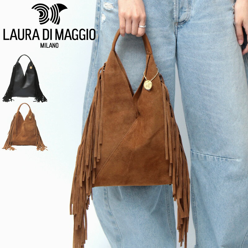 楽天市場】LAURA DI MAGGIO（レディースバッグ｜バッグ）：バッグ