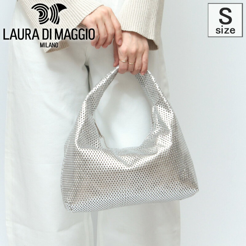 【クーポン】LAURA DI MAGGIO バッグ ローラディマッジオ ハンドバッグ メッシュバッグ パンチング 本革 メタリックレザー 軽量 レディース 447 ★