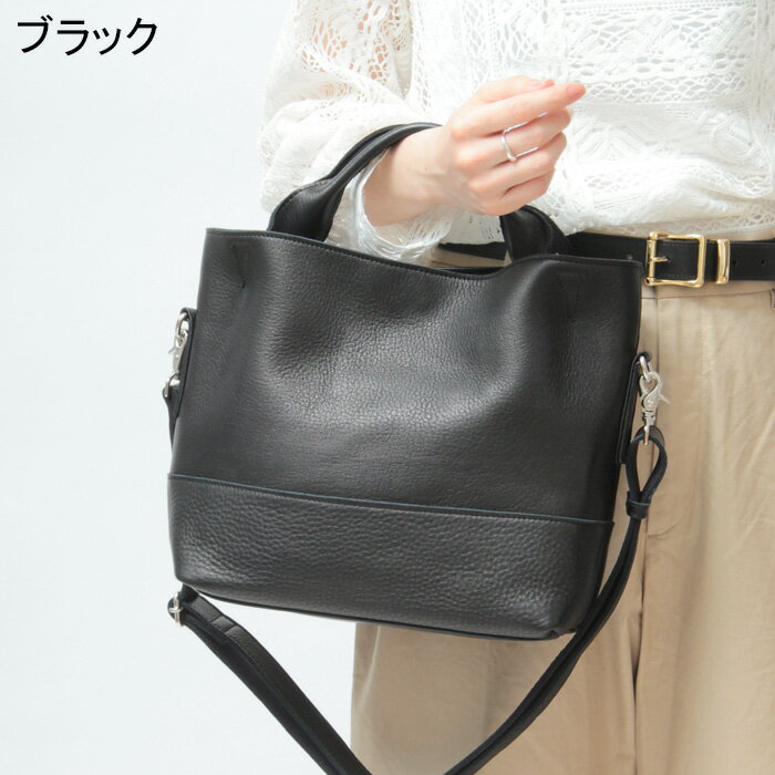 RILY トートバッグ 黒 楽天市場】lily トートバッグ レザーの通販
