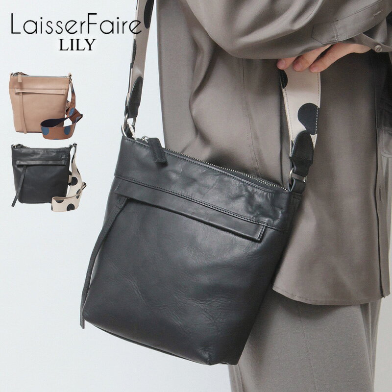 Rakuten - 【クーポン】Laisser Faire バッグ レッセフェール ショルダーバッグ 本革 レザー ドット 柄 斜めがけ レディース スフェール リリー LILY 510339 ★