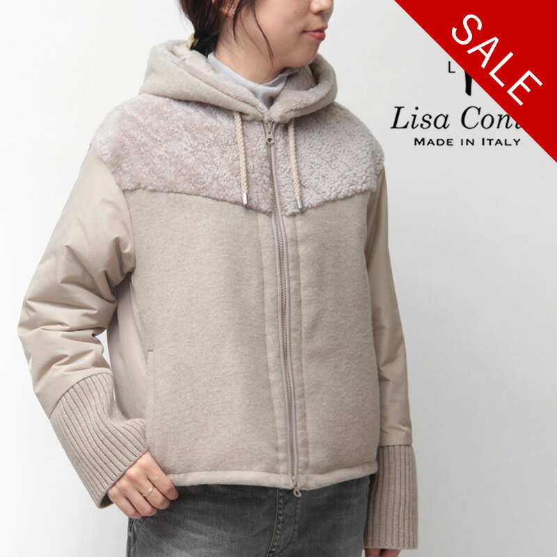 Rakuten - 【クーポン】【30％OFF】Lisa Conte コート リサ コンテ ショート丈 フード付き ファー ウール 中綿 秋 冬 羊革 レディース リサコンテ LC2520 セール 【返品不可】