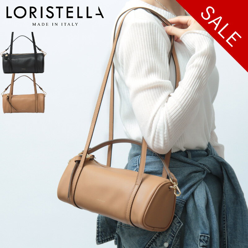 楽天市場】loristella[ロリステッラ] 牛革 ハンドバッグ 2wayの通販