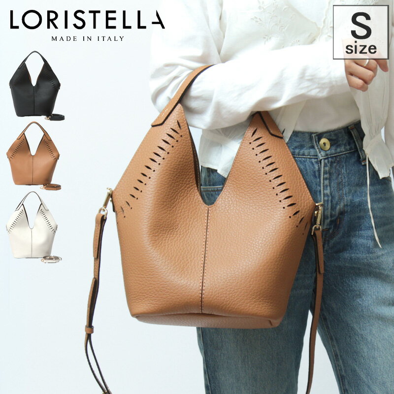 ロリステッラ バッグ LORISTELLA トートバッグ 2way 斜めがけ イタリア製 本革 レディース LYSA 3134T ★