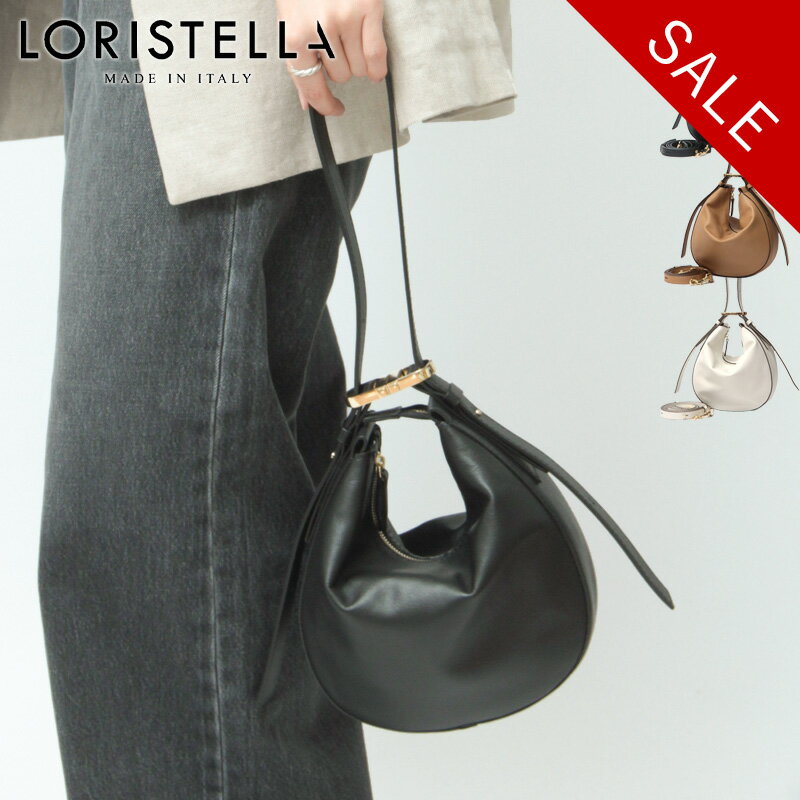 楽天市場】loristella[ロリステッラ] 牛革 ハンドバッグ 2wayの通販