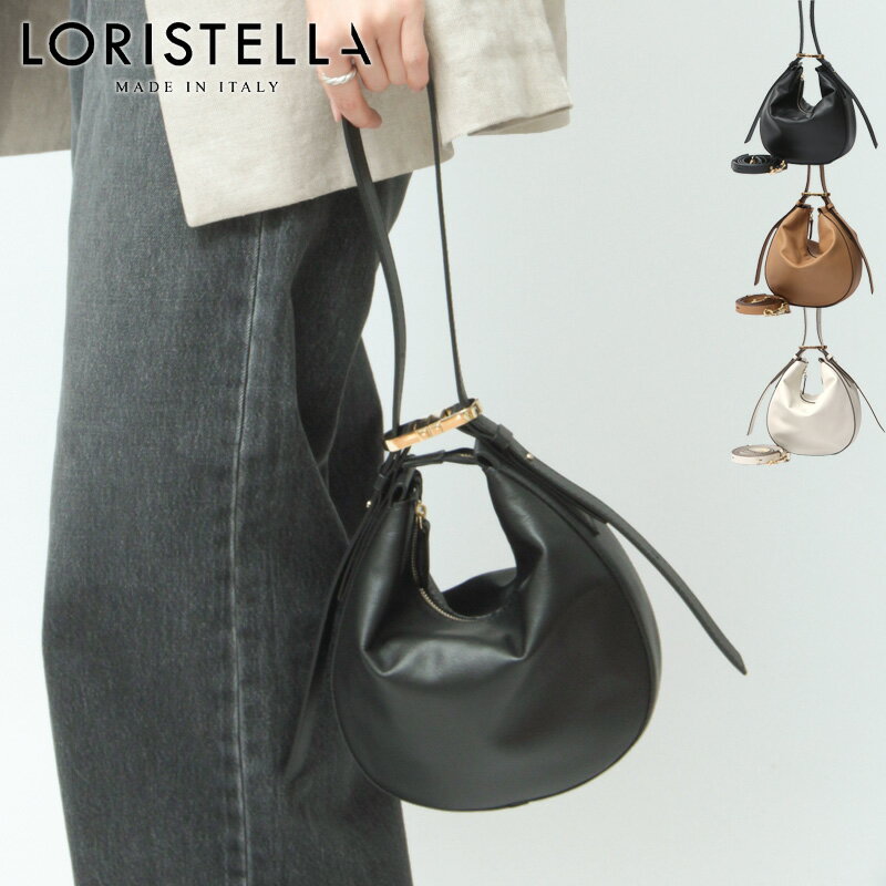 Rakuten - 【クーポン】ロリステッラ バッグ LORISTELLA ショルダーバッグ 2way 斜めがけ イタリア製 本革 レディース VICKY 3142 ★