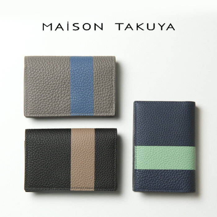 【クーポン】MAISON TAKUYA メゾンタクヤ 名刺入れ カードケース Business Card Pouch Magnet 本革 メンズ BCPM-BL ★