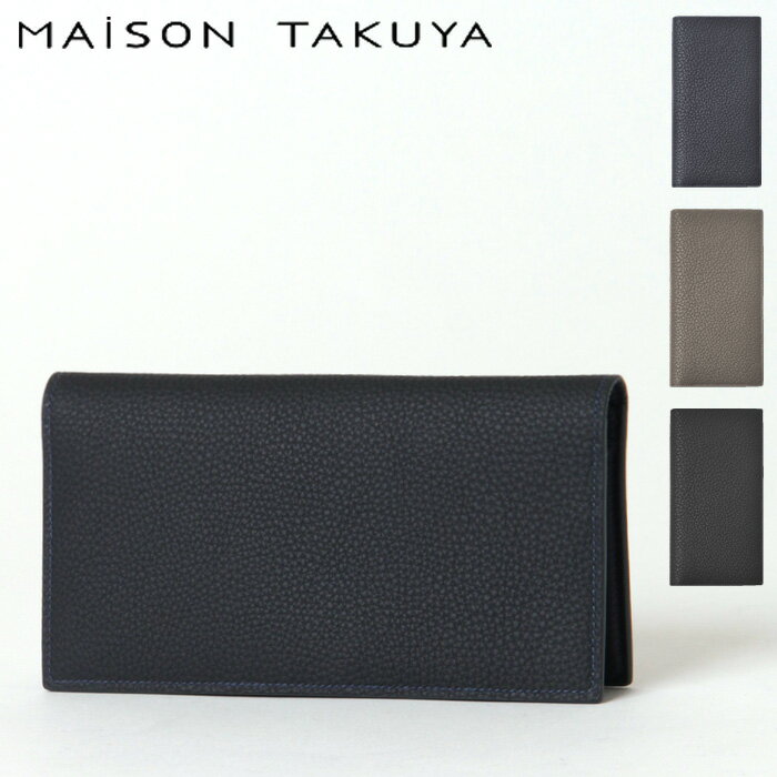 【クーポン】MAISON TAKUYA メゾンタクヤ 財布 長財布 薄い Multi CC Wallet 薄型長札入れ 本革 ネイビーグレージュ ブラック 黒 メンズ MCC2 ★