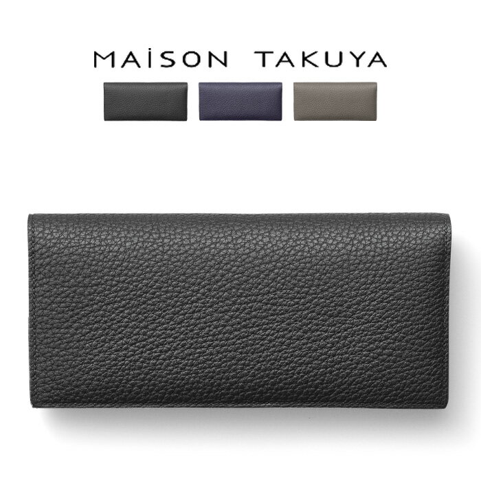 【クーポン】MAISON TAKUYA メゾンタクヤ 財布 長財布 二つ折り TT2 Wallet ロングウォレット 本革 ネイビーグレージュ ブラック 黒 メンズ ★