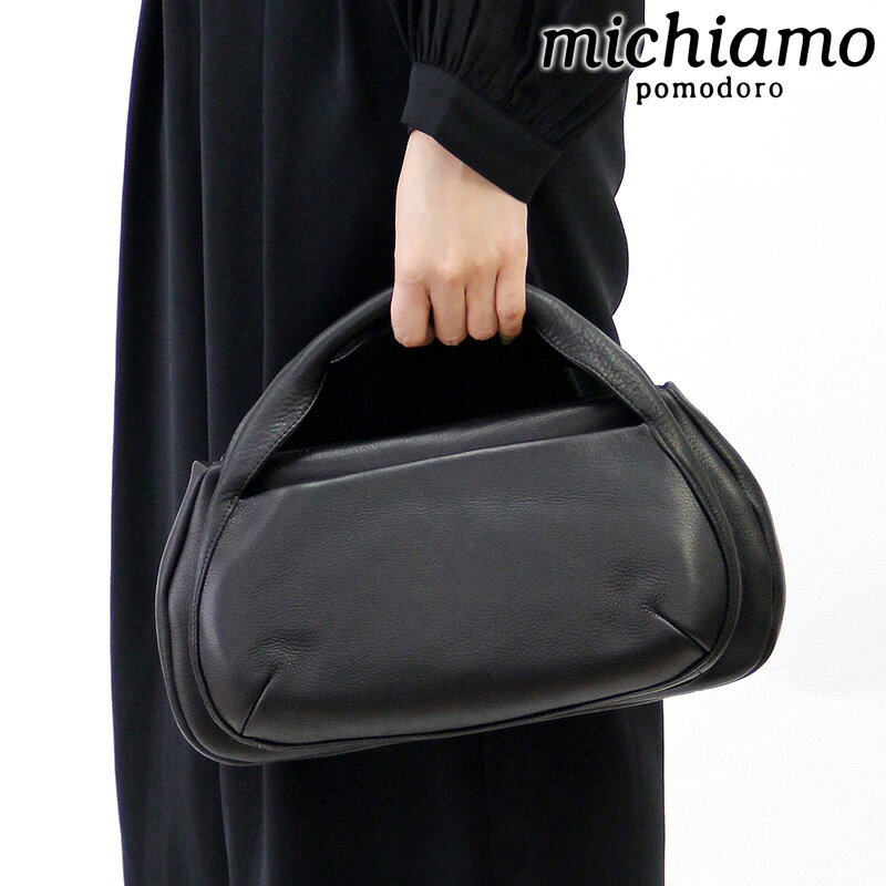 michiamo ミキアモ ハンドバッグ キップソフト 本革 ブラック 黒 レディース 113074