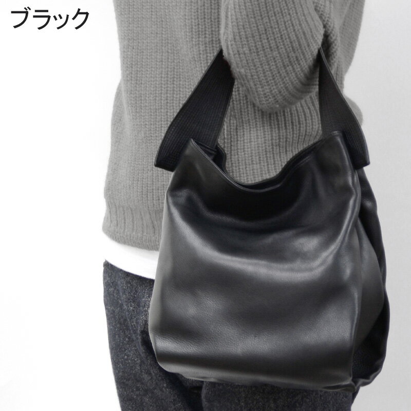楽天市場】ミキアモ バッグの通販