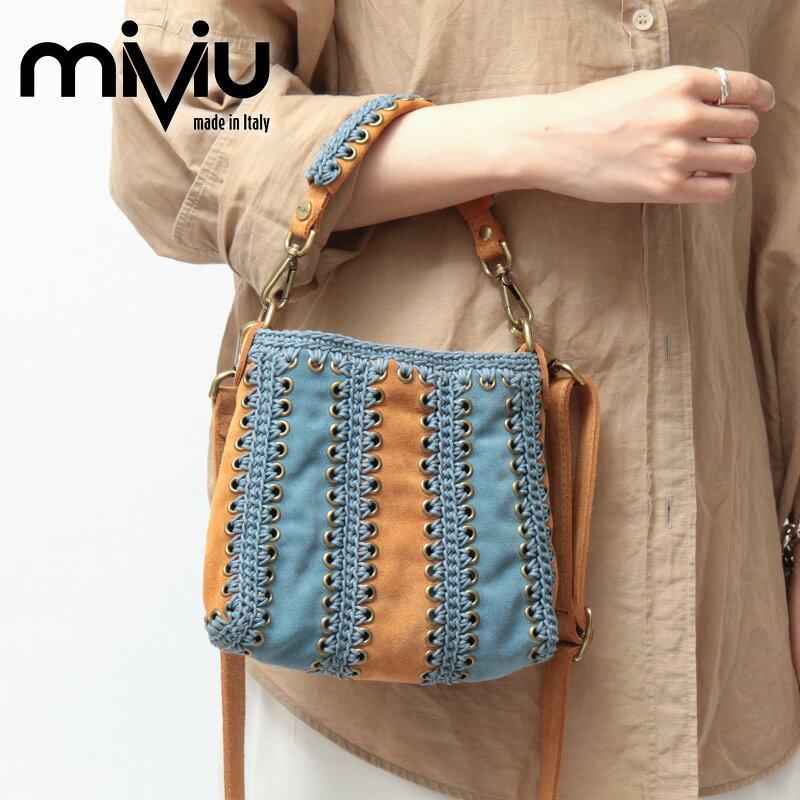 【クーポン】miviu バッグ ショルダーバッグ ハンドバッグ ミニバッグ スエード スウェード 2way 斜めがけ 斜め掛け 小さい コンパクト 軽量 ボヘミアン フォークロア エスニック イタリア製 ミヴィウ ミビウ M035A SU 677 GAIA ★
