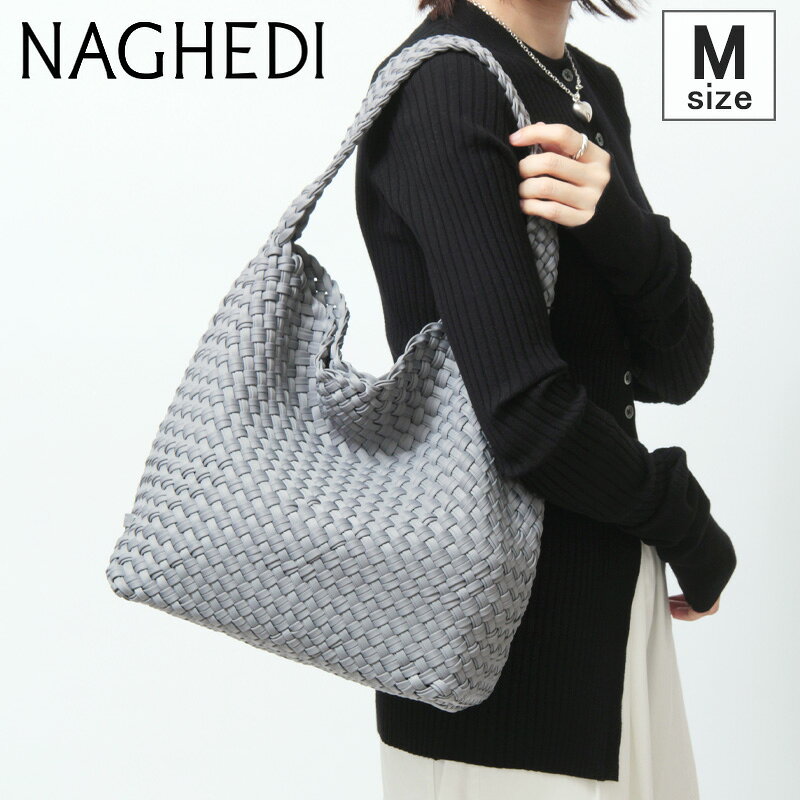 〔クーポン〕ナゲディ バッグ NAGHEDI ショルダーバッグ メッシュバッグ ワンショルダー ミディアム Mサイズ A4 横入れ nomad medium hobo double weave ノマド ホーボー ダブルウィーブ SN04023VU ポーチ付き 編み込み レディース プランド ★