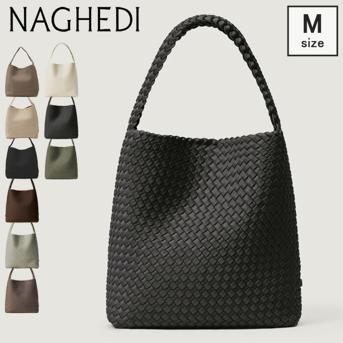 【正規品】ナゲディ レディース NAGHEDI バッグ ショルダーバッグ A4 横入れ ワンショルダー 肩掛け Nomad Medium Hobo SN0166 メッシュ ノマド ホーボー nomadohobo ★
