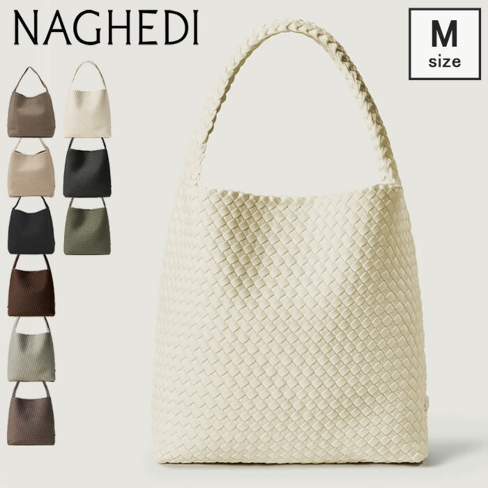 【正規品】ナゲディ レディース NAGHEDI バッグ ショルダーバッグ A4 横入れ ワンショルダー 肩掛け Nomad Medium Hobo SN0166 メッシュ ノマド ホーボー nomadohobo ★
