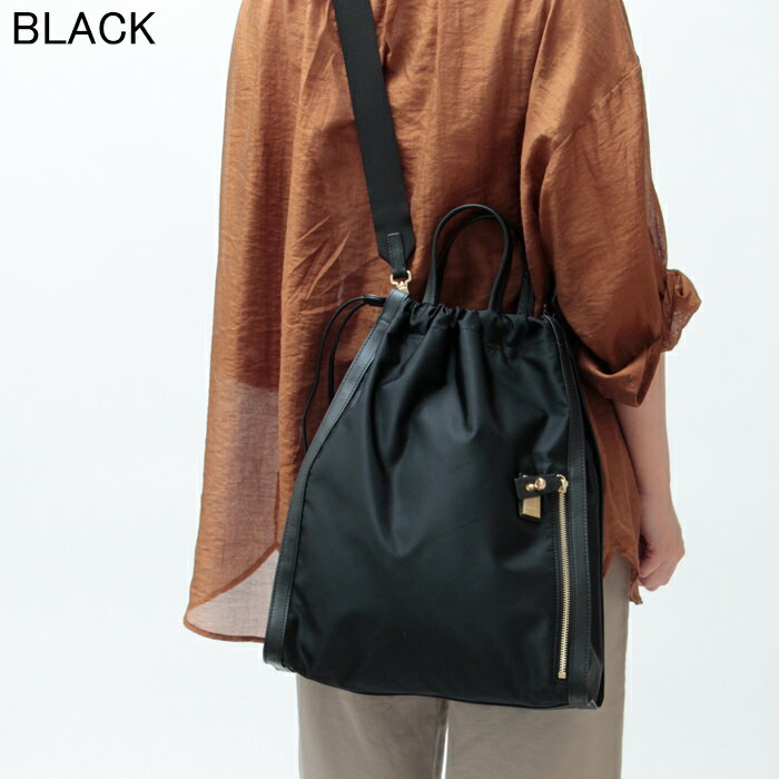 楽天市場】オルセット バッグの通販