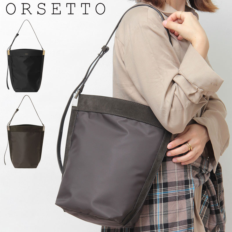 楽天市場】orsetto ショルダーバッグの通販