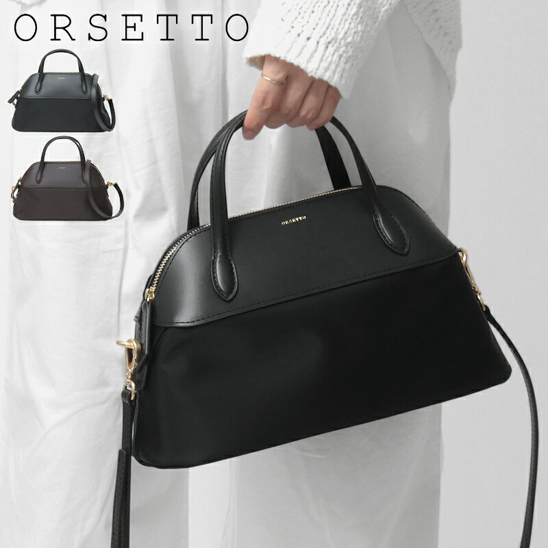 楽天市場】オルセット バッグ orsetto トートバッグの通販