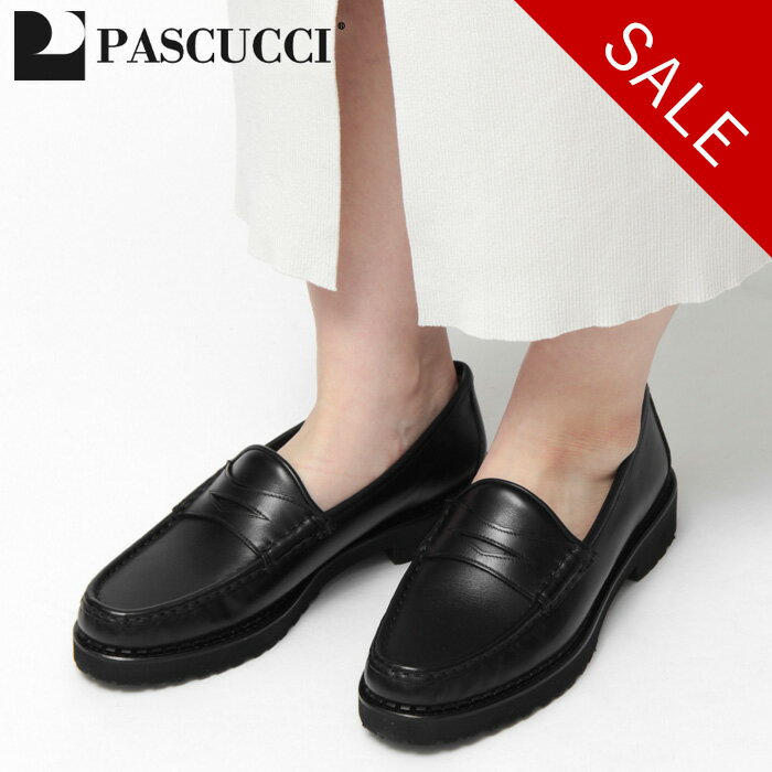 Rakuten - 【クーポン】【20％OFF】【正規品】パスクッチ ローファー PASCUCCI 厚底 コインローファー チャンキーヒール タンクソール 本革 レディース 革靴 軽量 ゾーイ 3201-ZOE セール 【返品不可】