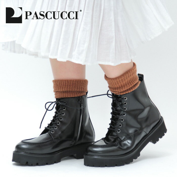 【50%OFF】【正規品】パスクッチ ブーツ PASCUCCI サイドジップ 厚底 タンクソール レースアップ 編み上げ 7穴 本革 レディース 5000 BO...