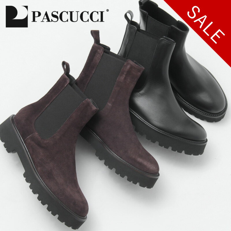 楽天市場】PASCUCCI（ブーツ｜レディース靴）：靴の通販